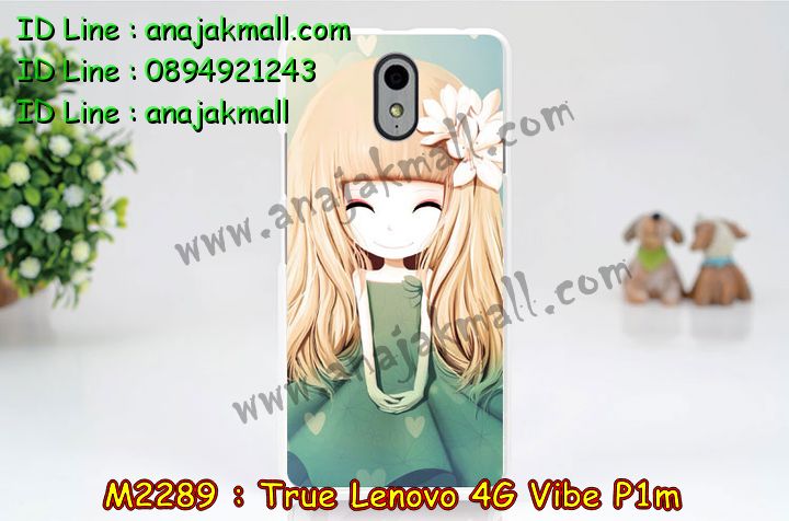 เคส Lenovo vibe p1m,รับสกรีนเคส Lenovo vibe p1m,เคสประดับ Lenovo vibe p1m,เคสหนัง Lenovo vibe p1m,รับพิมพ์ลายเคส Lenovo vibe p1m,เคสฝาพับ Lenovo vibe p1m,เคสพิมพ์ลาย Lenovo vibe p1m,เคสไดอารี่เลอโนโว vibe p1m,เคส true lenovo 4g,เคสหนังเลอโนโว vibe p1m,เคสยางตัวการ์ตูน Lenovo vibe p1m,สั่งทำเคส Lenovo vibe p1m,สั่งพิมพ์ลายเคส Lenovo vibe p1m,เคสหนังประดับ Lenovo vibe p1m,สกรีนเคสฝาพับ Lenovo vibe p1m,เคสสกรีน true lenovo 4g,สกรีนเคสลายการ์ตูน Lenovo vibe p1m,เคสฝาพับประดับ Lenovo vibe p1m,เคสตกแต่งเพชร Lenovo vibe p1m,เคสฝาพับประดับเพชร Lenovo vibe p1m,เคสอลูมิเนียมเลอโนโว vibe p1m,เคสทูโทนเลอโนโว vibe p1m,กรอบมือถือเลอโนโว vibe p1m,รับทำลายเคสการ์ตูน Lenovo vibe p1m,เคสแข็งพิมพ์ลาย Lenovo vibe p1m,เคสแข็งลายการ์ตูน Lenovo vibe p1m,เคสหนังเปิดปิด Lenovo vibe p1m,เคสยางนิ่ม true lenovo 4g,เคสตัวการ์ตูน Lenovo vibe p1m,รับเคสสกรีนลายการ์ตูน Lenovo vibe p1m,เคสขอบอลูมิเนียม Lenovo vibe p1m,เคสโชว์เบอร์ Lenovo vibe p1m,เคสแข็งหนัง Lenovo vibe p1m,เคสแข็งบุหนัง Lenovo vibe p1m,เคสปิดหน้า Lenovo vibe p1m,เคสแข็งแต่งเพชร Lenovo vibe p1m,กรอบอลูมิเนียม Lenovo vibe p1m,ซองหนัง Lenovo vibe p1m,เคสโชว์เบอร์ลายการ์ตูน Lenovo vibe p1m,เคสประเป๋าสะพาย Lenovo vibe p1m,เคสขวดน้ำหอม Lenovo vibe p1m,เคสมีสายสะพาย Lenovo vibe p1m